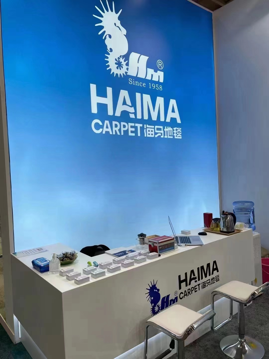 海马地毯-2022年深圳地毯国际展览会
